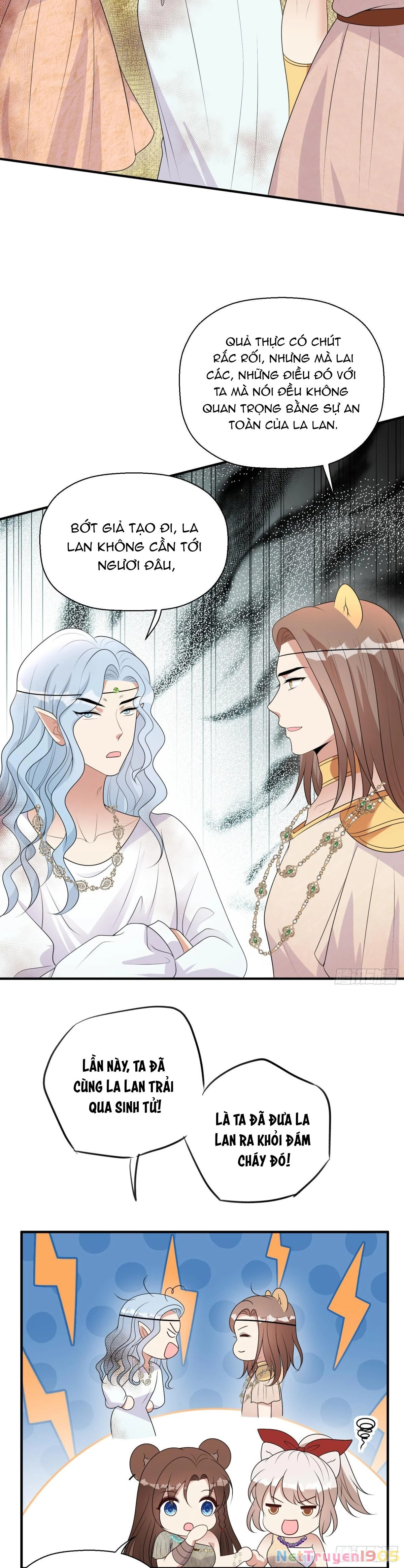 Hoảng Hốt Sau Khi Xuyên Thành Kiều Thê Của Thú Nhân Chapter 217 - 7