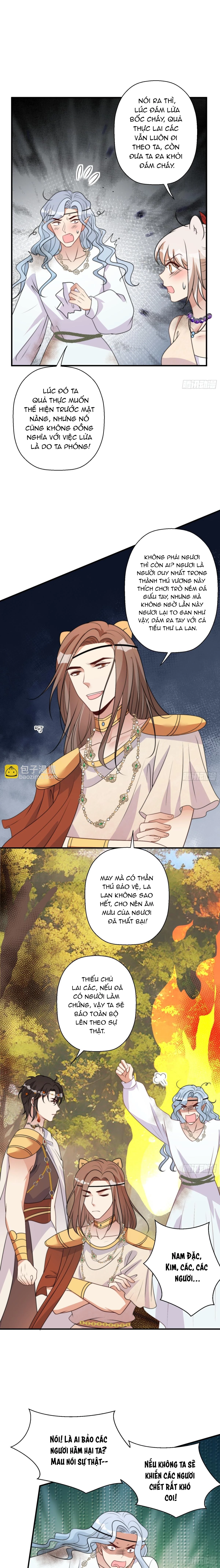 Hoảng Hốt Sau Khi Xuyên Thành Kiều Thê Của Thú Nhân Chapter 217 - 12