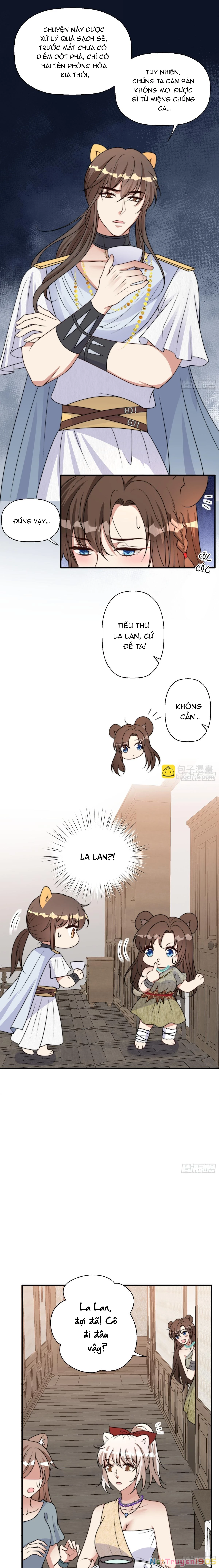 Hoảng Hốt Sau Khi Xuyên Thành Kiều Thê Của Thú Nhân Chapter 220 - 5