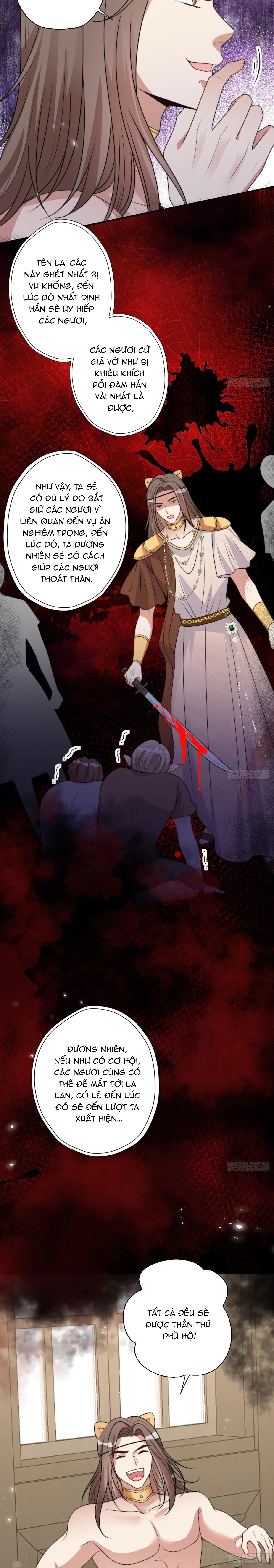 Hoảng Hốt Sau Khi Xuyên Thành Kiều Thê Của Thú Nhân Chapter 220 - 10