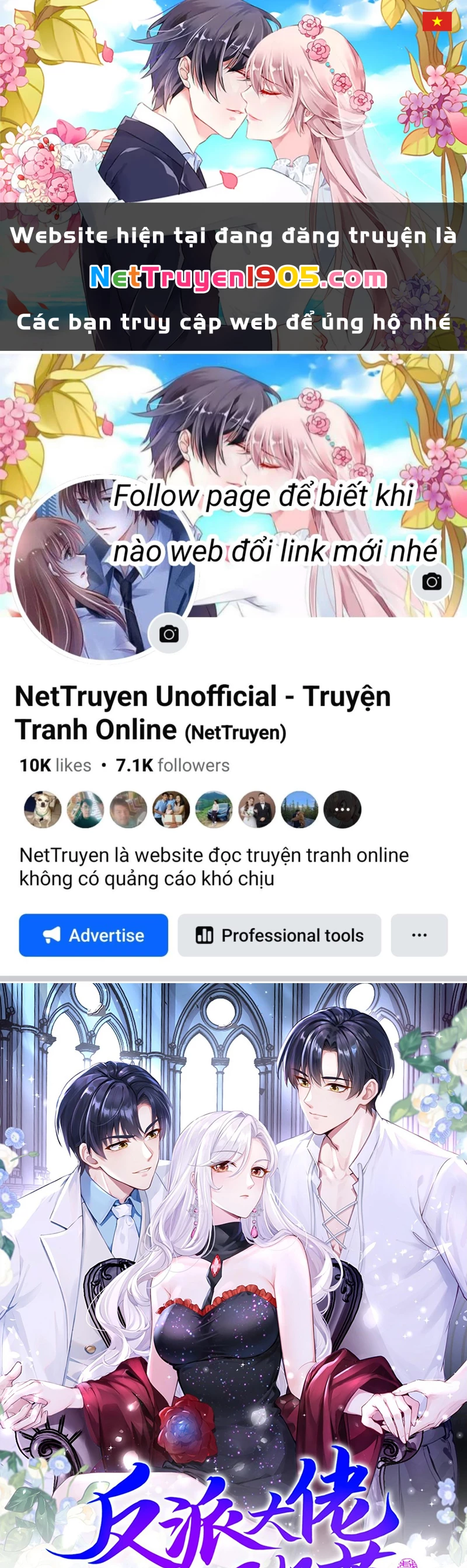 Hệ Thống Xuyên Nhanh: Ác Nam Không Dễ Chọc Chapter 161 - 1