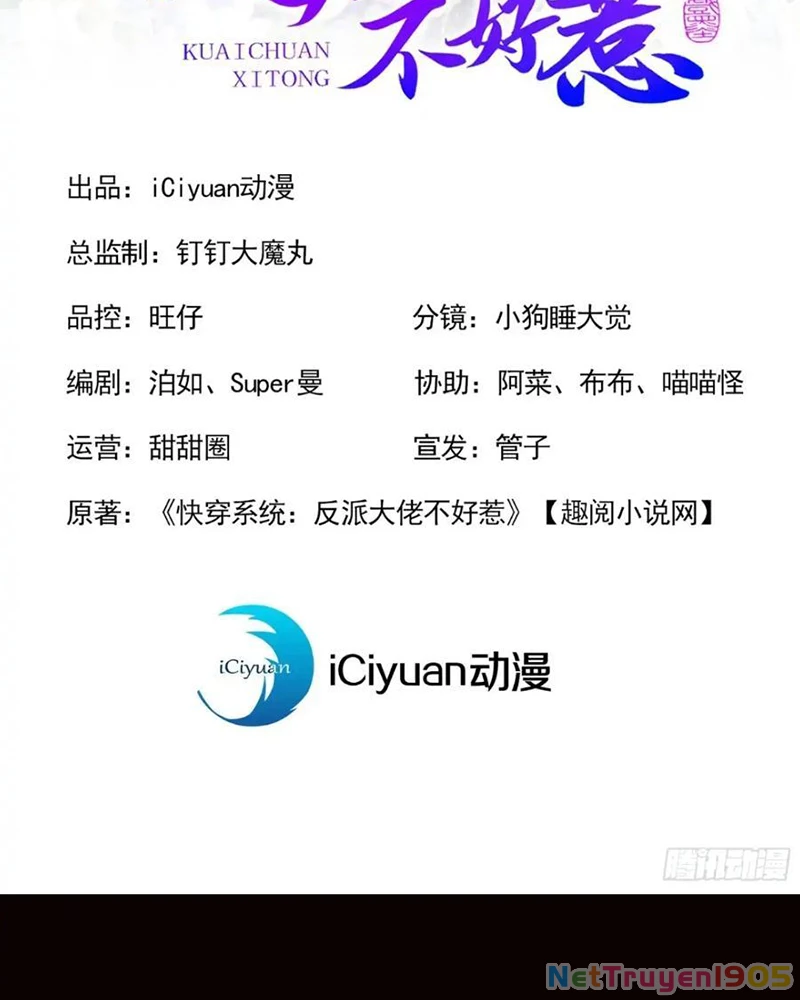 Hệ Thống Xuyên Nhanh: Ác Nam Không Dễ Chọc Chapter 164 - 2