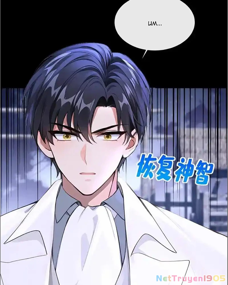 Hệ Thống Xuyên Nhanh: Ác Nam Không Dễ Chọc Chapter 172 - 44