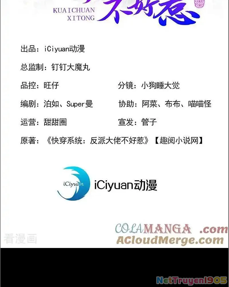 Hệ Thống Xuyên Nhanh: Ác Nam Không Dễ Chọc Chapter 173 - 2