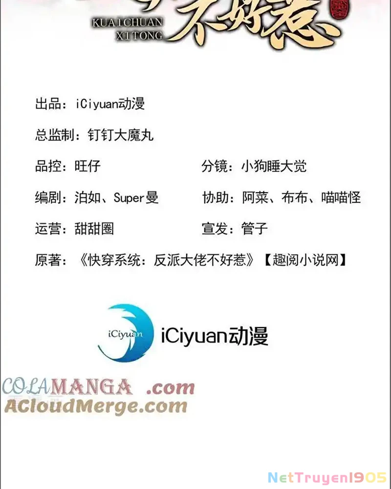 Hệ Thống Xuyên Nhanh: Ác Nam Không Dễ Chọc Chapter 174 - 2