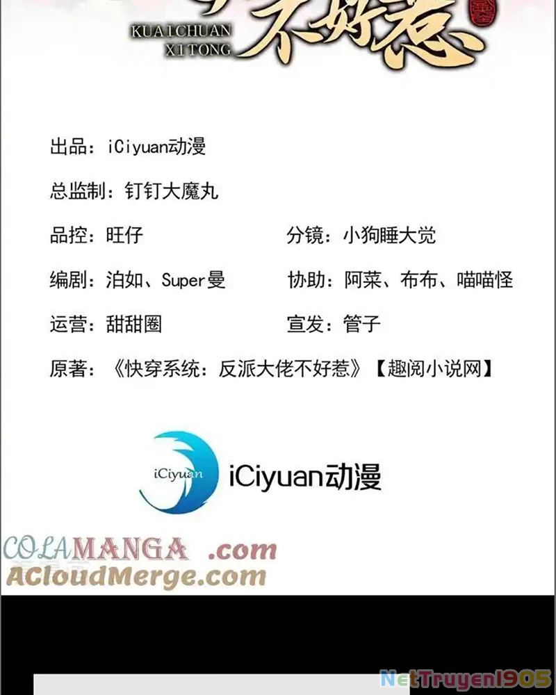 Hệ Thống Xuyên Nhanh: Ác Nam Không Dễ Chọc Chapter 175 - 2