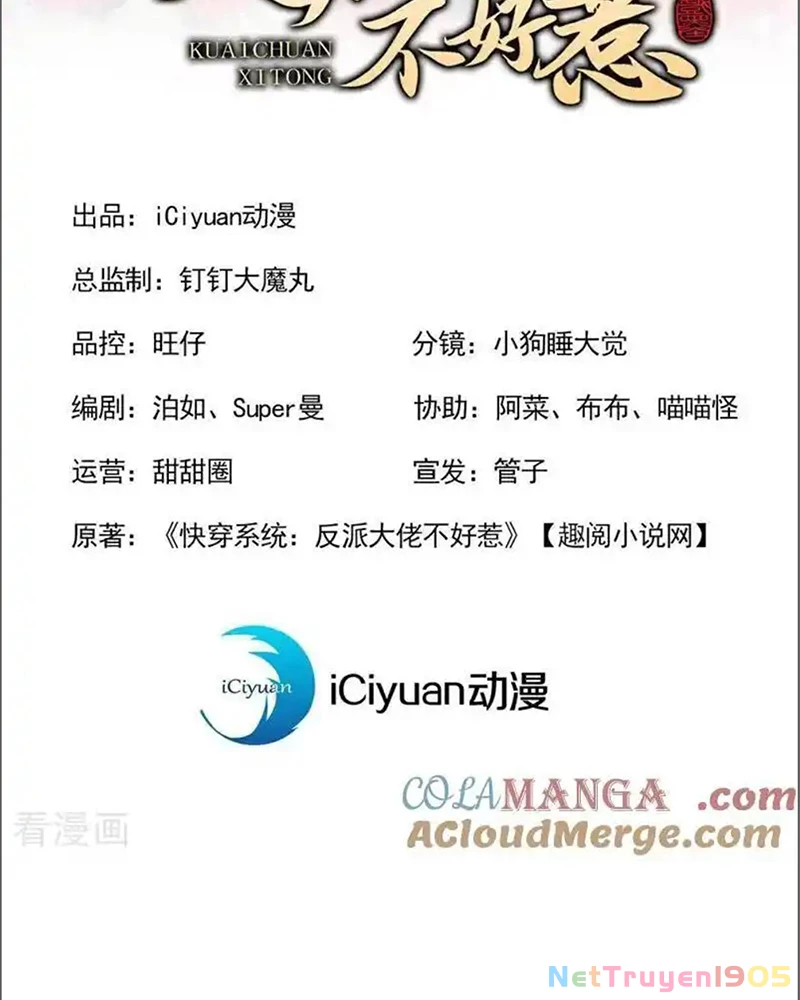 Hệ Thống Xuyên Nhanh: Ác Nam Không Dễ Chọc Chapter 176 - 2