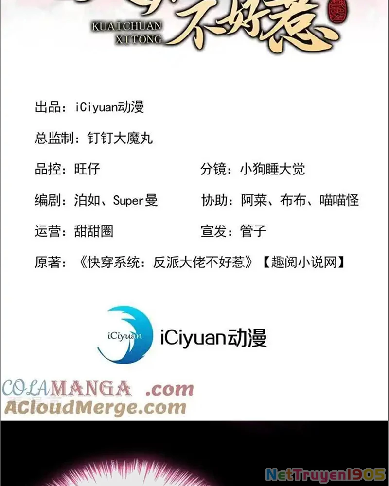 Hệ Thống Xuyên Nhanh: Ác Nam Không Dễ Chọc Chapter 177 - 2