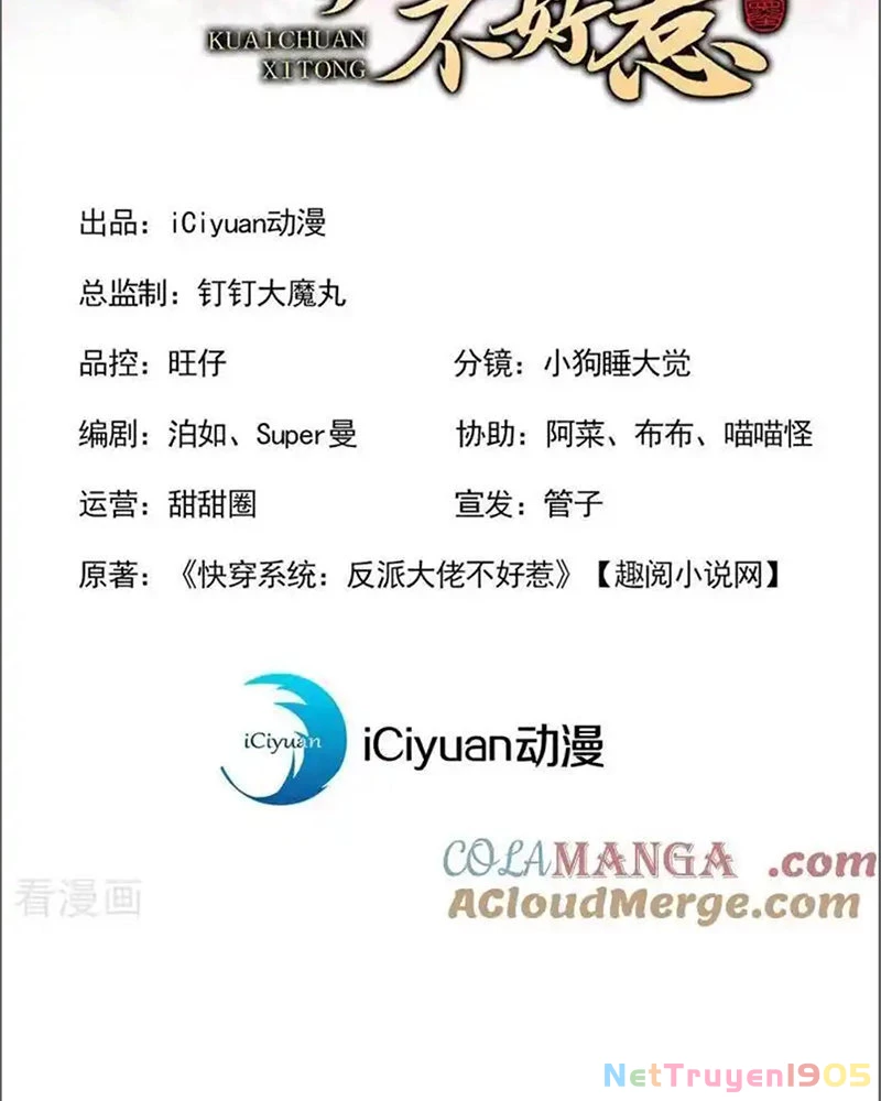 Hệ Thống Xuyên Nhanh: Ác Nam Không Dễ Chọc Chapter 179 - 3