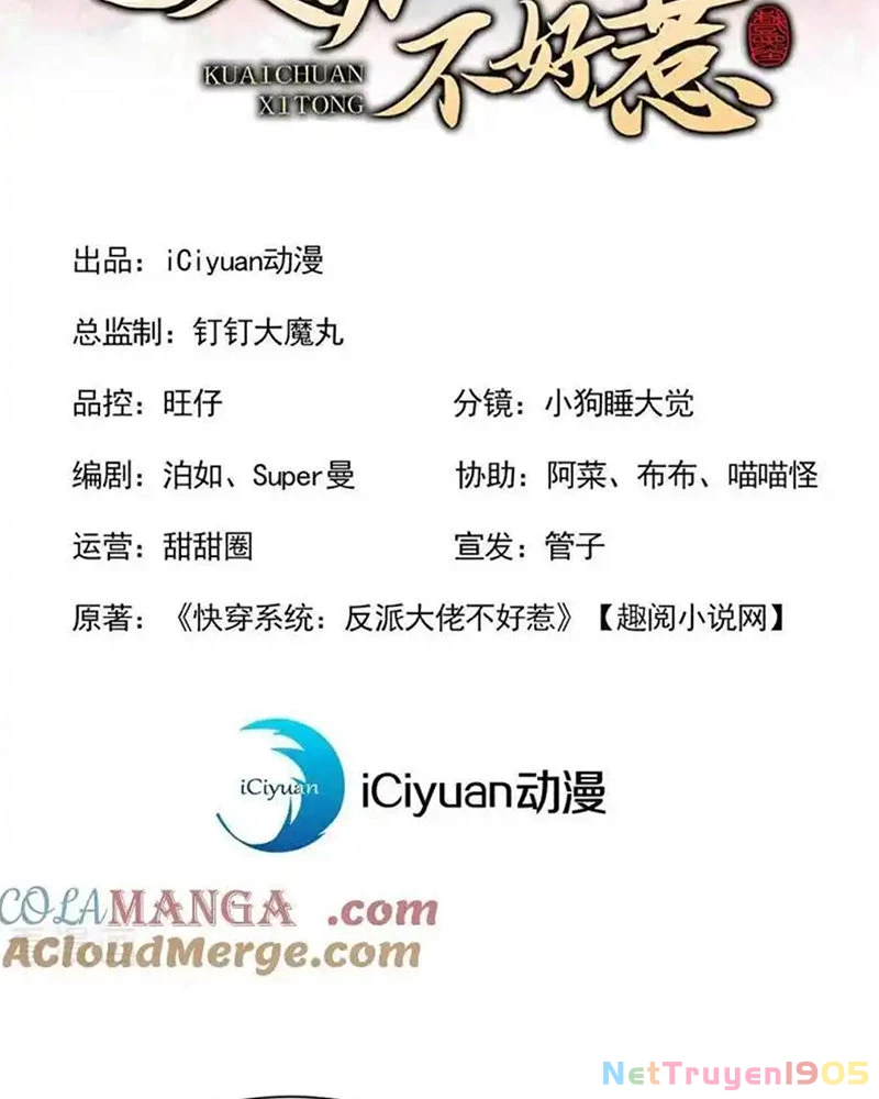 Hệ Thống Xuyên Nhanh: Ác Nam Không Dễ Chọc Chapter 180 - 5