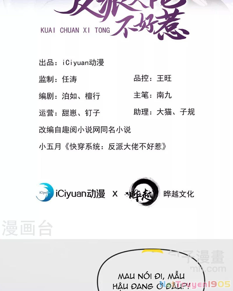 Hệ Thống Xuyên Nhanh: Ác Nam Không Dễ Chọc Chapter 182 - 7