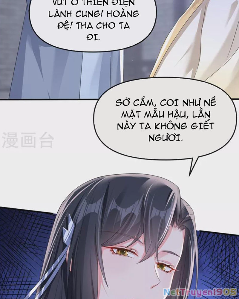 Hệ Thống Xuyên Nhanh: Ác Nam Không Dễ Chọc Chapter 182 - 14