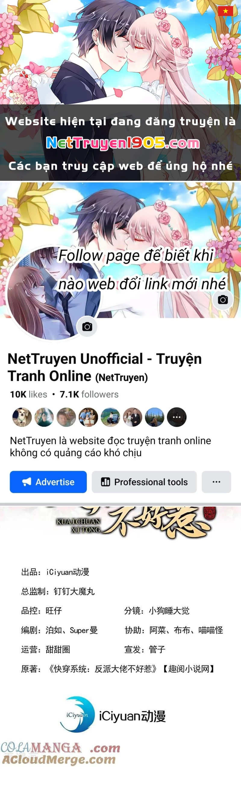 Hệ Thống Xuyên Nhanh: Ác Nam Không Dễ Chọc Chapter 185 - 1