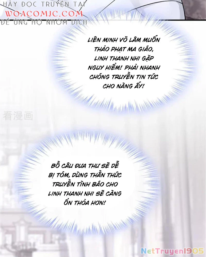 Hệ Thống Xuyên Nhanh: Ác Nam Không Dễ Chọc Chapter 187 - 62