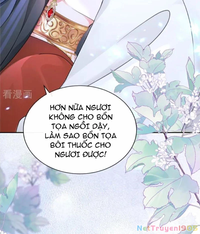 Hệ Thống Xuyên Nhanh: Ác Nam Không Dễ Chọc Chapter 193 - 58