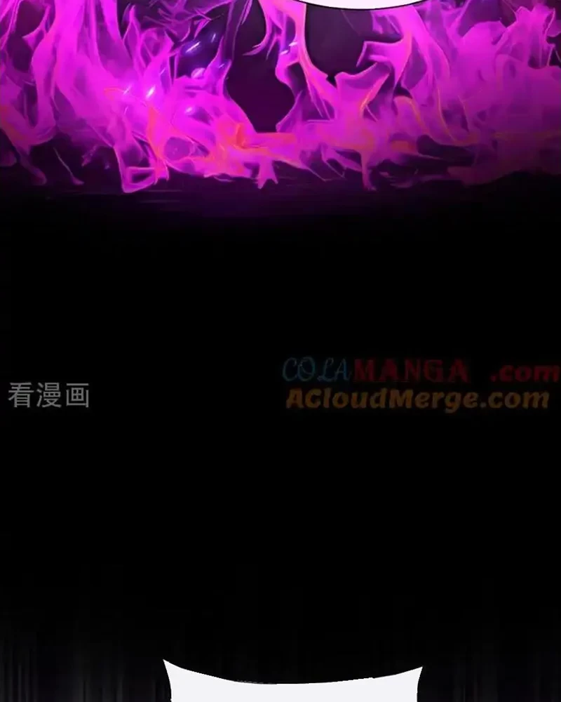 Hệ Thống Xuyên Nhanh: Ác Nam Không Dễ Chọc Chapter 199 - 17