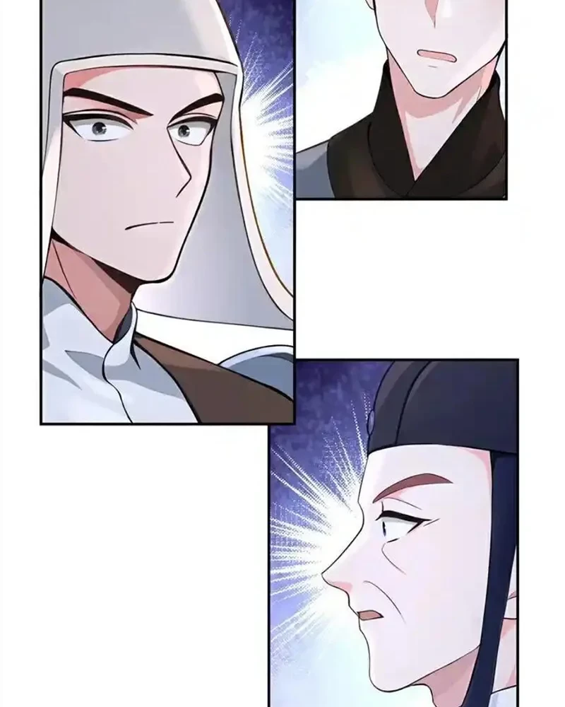 Hệ Thống Xuyên Nhanh: Ác Nam Không Dễ Chọc Chapter 199 - 32