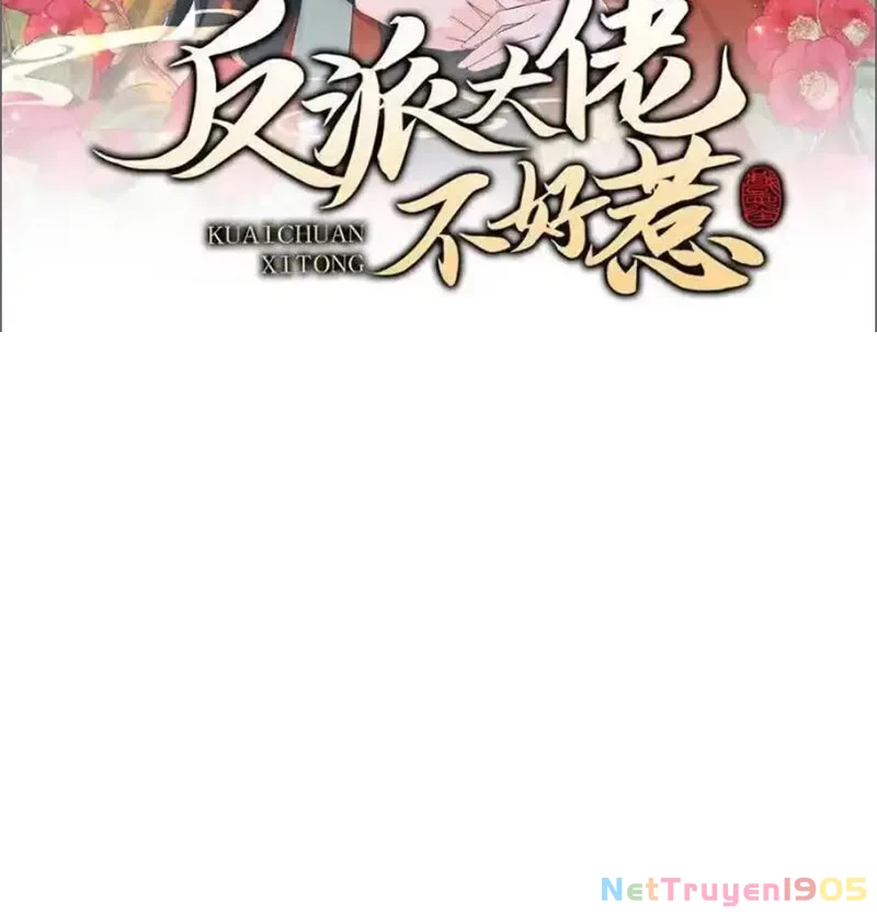 Hệ Thống Xuyên Nhanh: Ác Nam Không Dễ Chọc Chapter 200 - 2