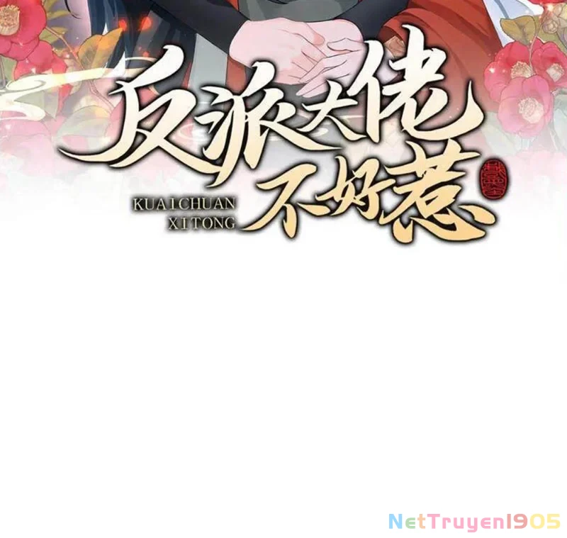 Hệ Thống Xuyên Nhanh: Ác Nam Không Dễ Chọc Chapter 203 - 2
