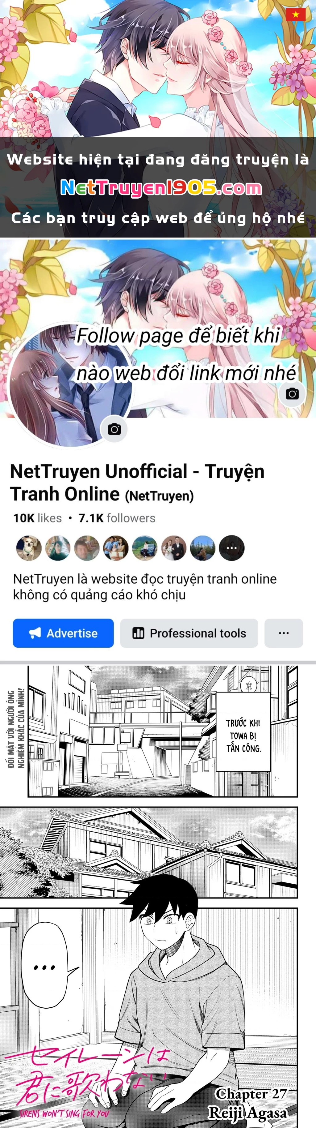 Nàng nhân ngư sẽ không cất tiếng hát Chapter 27 - 1