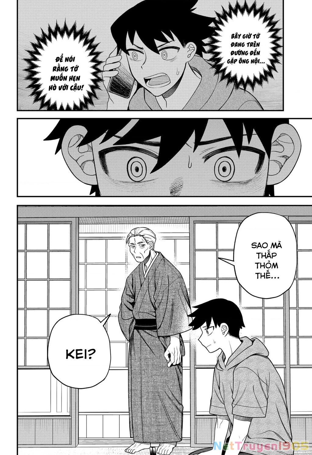 Nàng nhân ngư sẽ không cất tiếng hát Chapter 27 - 2