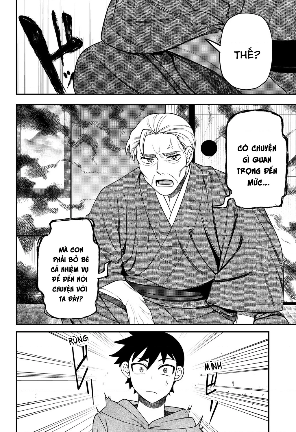 Nàng nhân ngư sẽ không cất tiếng hát Chapter 27 - 4