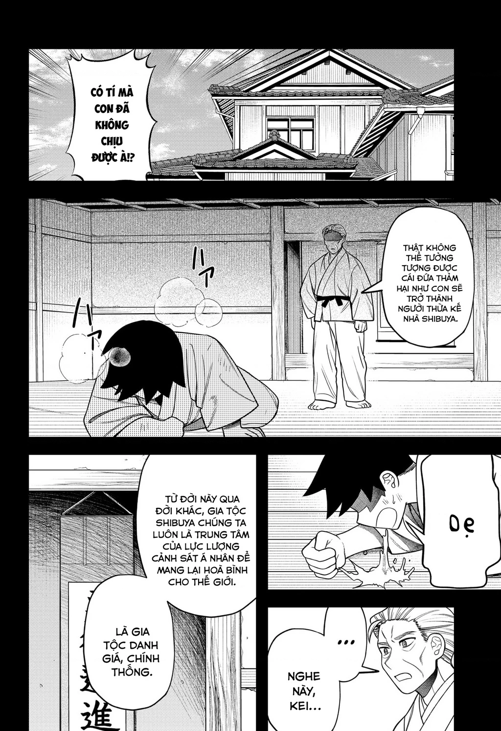 Nàng nhân ngư sẽ không cất tiếng hát Chapter 27 - 6