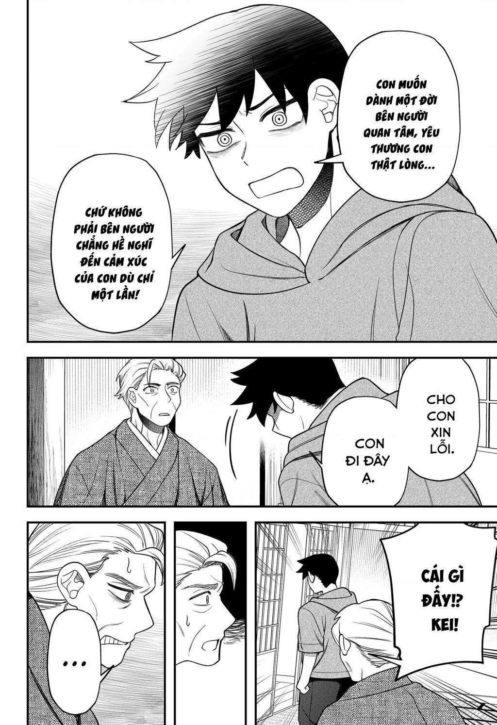 Nàng nhân ngư sẽ không cất tiếng hát Chapter 27 - 18