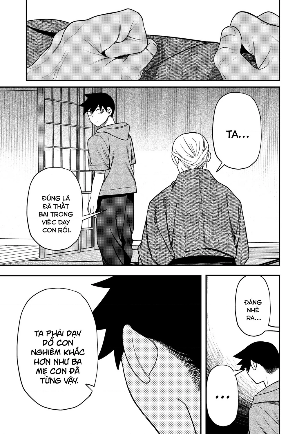 Nàng nhân ngư sẽ không cất tiếng hát Chapter 27 - 19