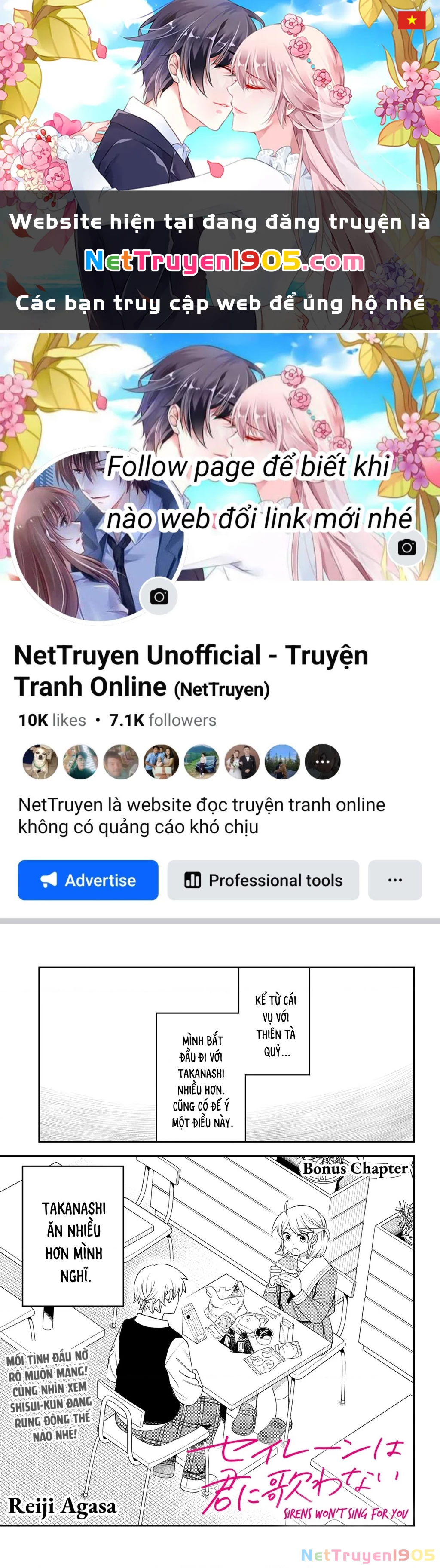 Nàng nhân ngư sẽ không cất tiếng hát Chapter 27.5 - 1