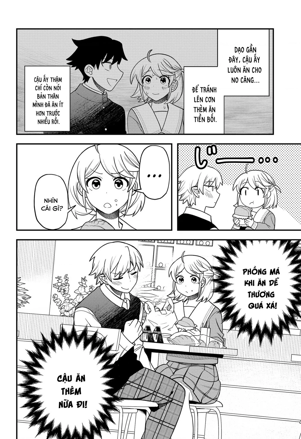 Nàng nhân ngư sẽ không cất tiếng hát Chapter 27.5 - 2