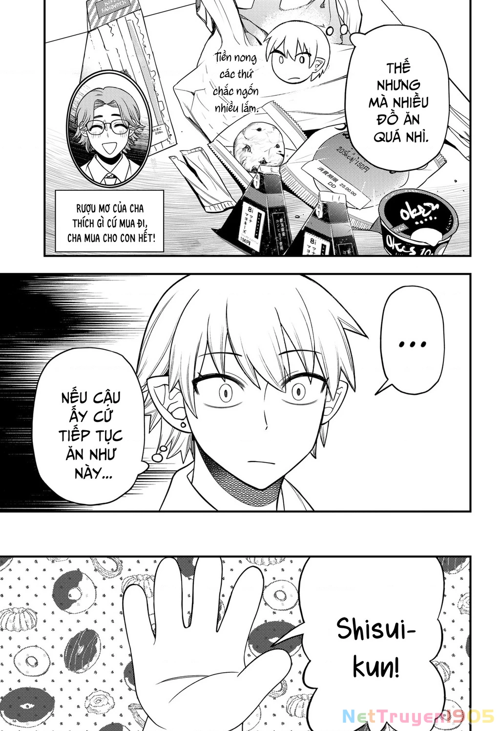 Nàng nhân ngư sẽ không cất tiếng hát Chapter 27.5 - 3