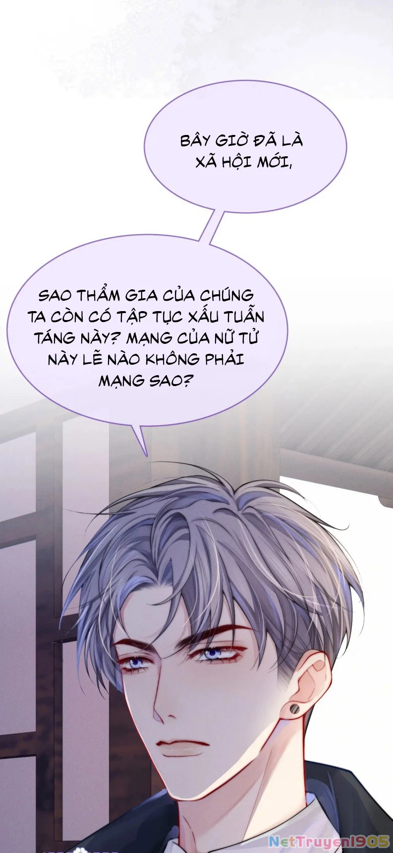 Bị Ép Xuyên Vào Phó Bản Dính Lấy Nhau Cùng Các Bạn Cùng Phòng Chapter 2 - 45