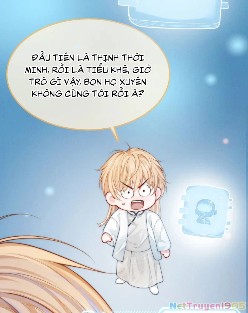 Bị Ép Xuyên Vào Phó Bản Dính Lấy Nhau Cùng Các Bạn Cùng Phòng Chapter 3 - 22