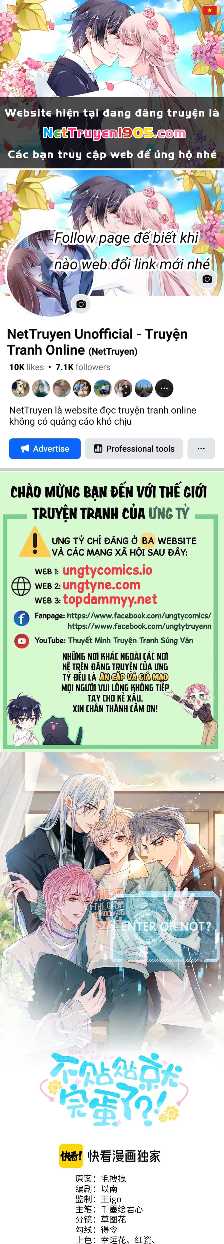 Bị Ép Xuyên Vào Phó Bản Dính Lấy Nhau Cùng Các Bạn Cùng Phòng Chapter 5 - 1
