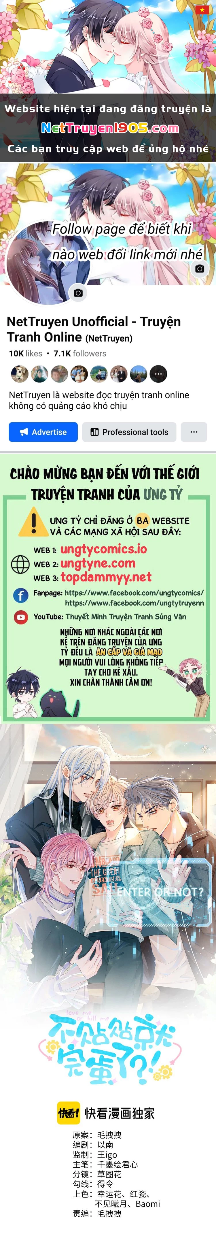 Bị Ép Xuyên Vào Phó Bản Dính Lấy Nhau Cùng Các Bạn Cùng Phòng Chapter 6 - 1