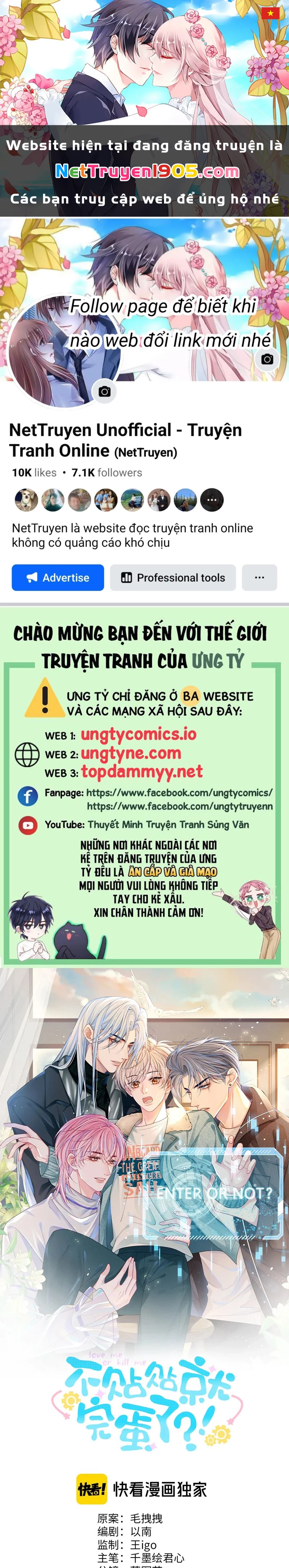 Bị Ép Xuyên Vào Phó Bản Dính Lấy Nhau Cùng Các Bạn Cùng Phòng Chapter 8 - 1