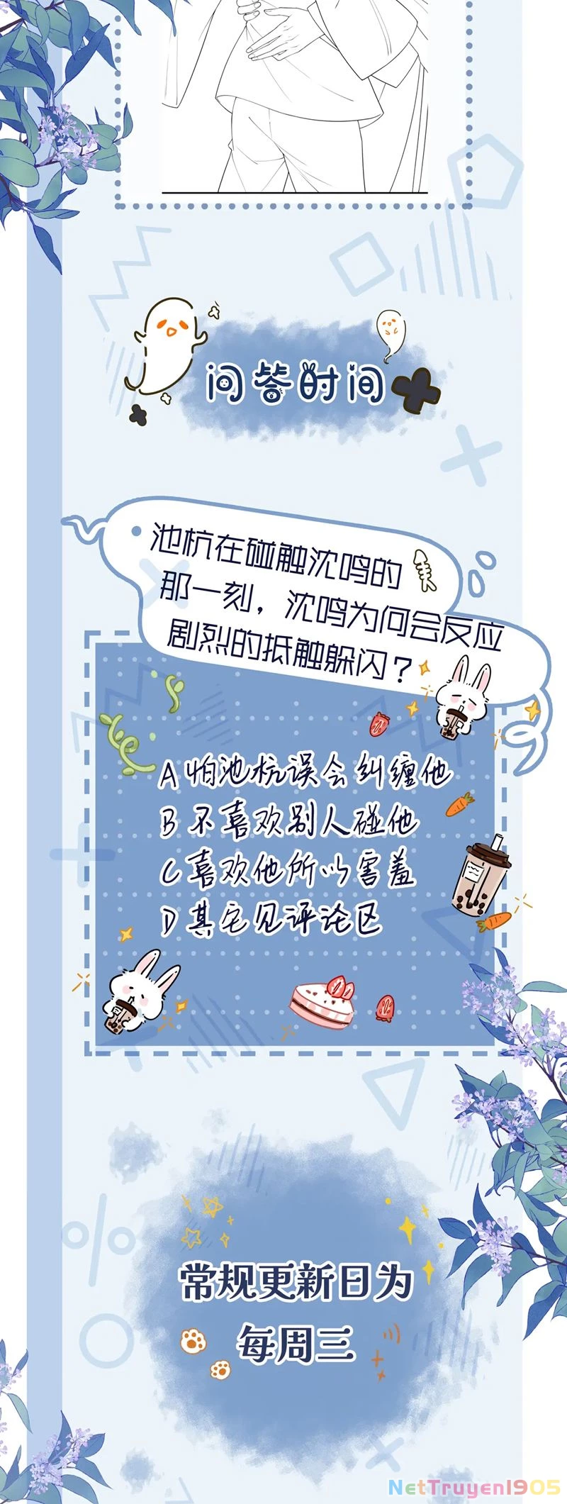 Bị Ép Xuyên Vào Phó Bản Dính Lấy Nhau Cùng Các Bạn Cùng Phòng Chapter 8 - 30