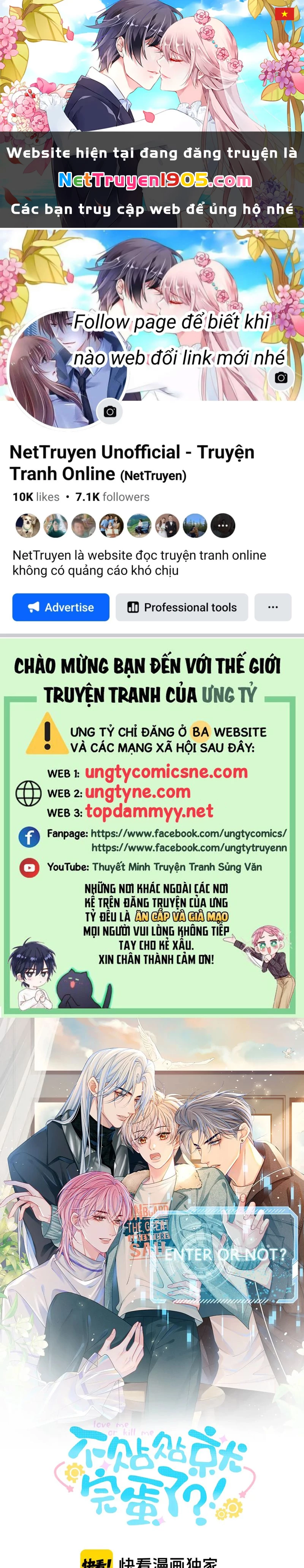 Bị Ép Xuyên Vào Phó Bản Dính Lấy Nhau Cùng Các Bạn Cùng Phòng Chapter 14 - 1