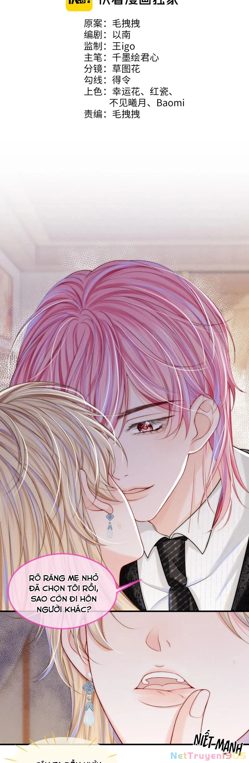 Bị Ép Xuyên Vào Phó Bản Dính Lấy Nhau Cùng Các Bạn Cùng Phòng Chapter 14 - 2