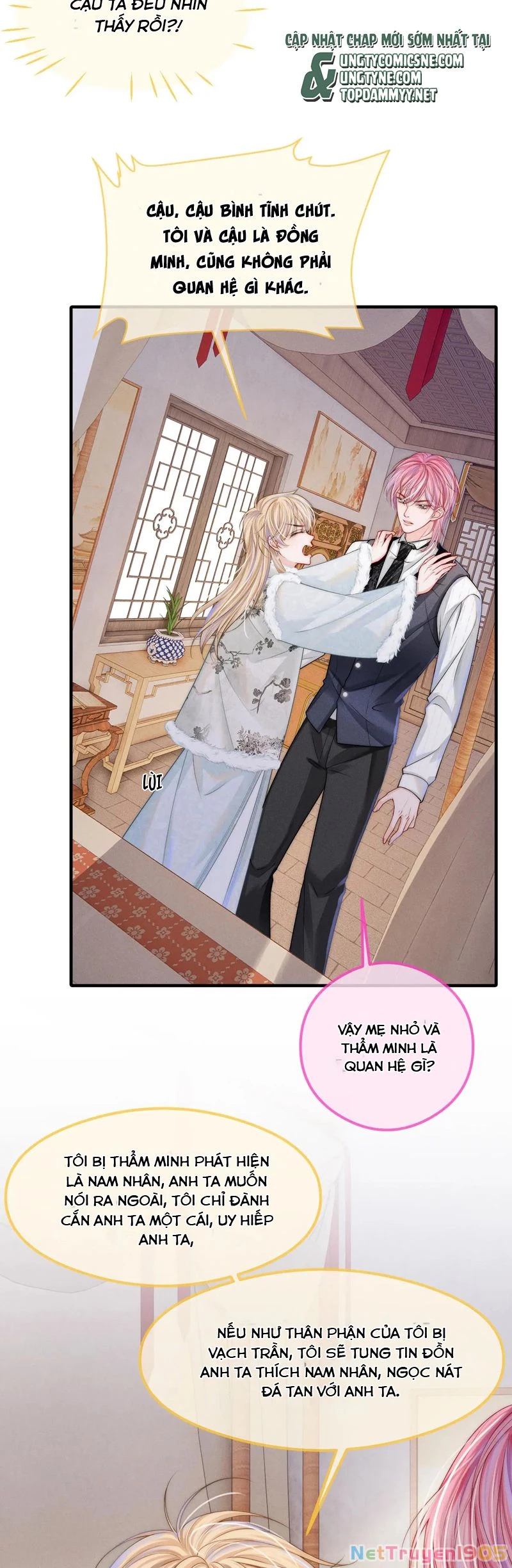 Bị Ép Xuyên Vào Phó Bản Dính Lấy Nhau Cùng Các Bạn Cùng Phòng Chapter 14 - 3