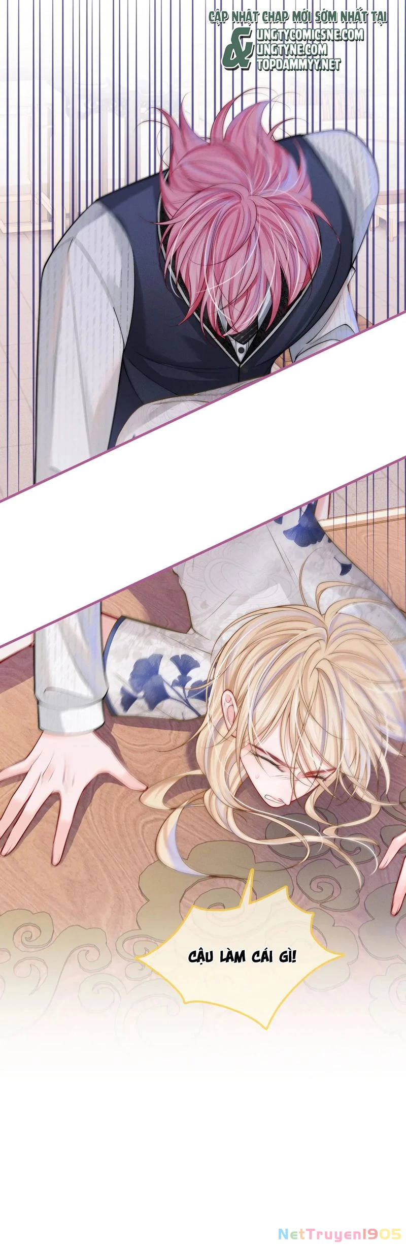 Bị Ép Xuyên Vào Phó Bản Dính Lấy Nhau Cùng Các Bạn Cùng Phòng Chapter 14 - 23
