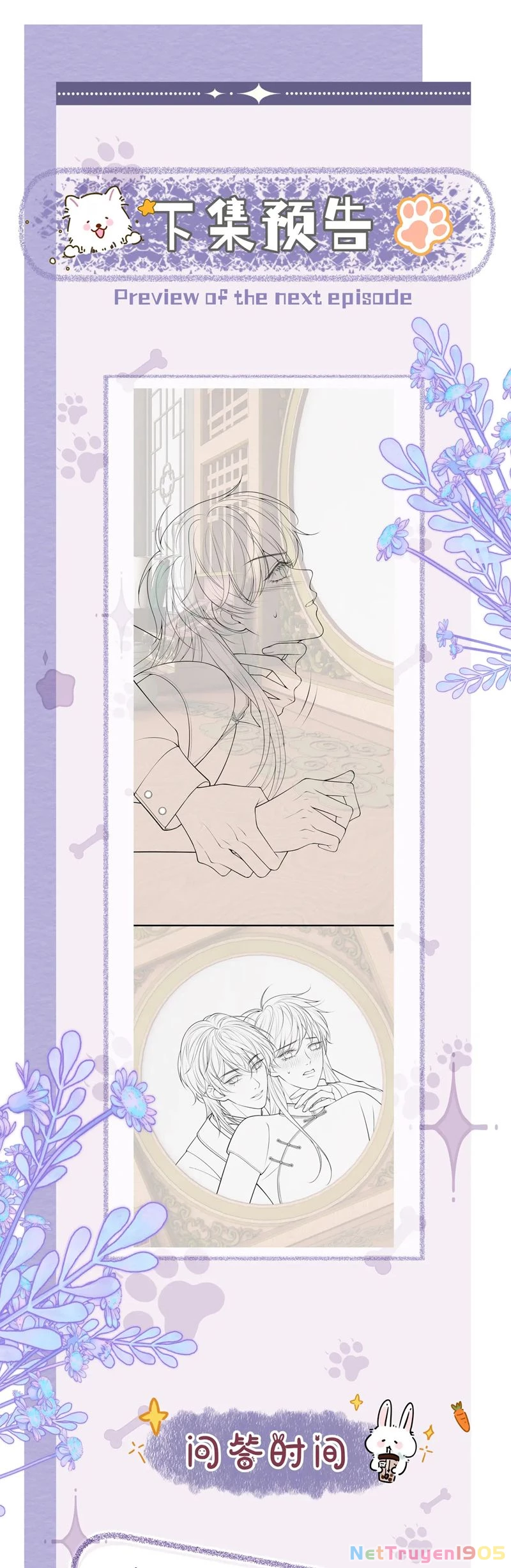 Bị Ép Xuyên Vào Phó Bản Dính Lấy Nhau Cùng Các Bạn Cùng Phòng Chapter 14 - 24