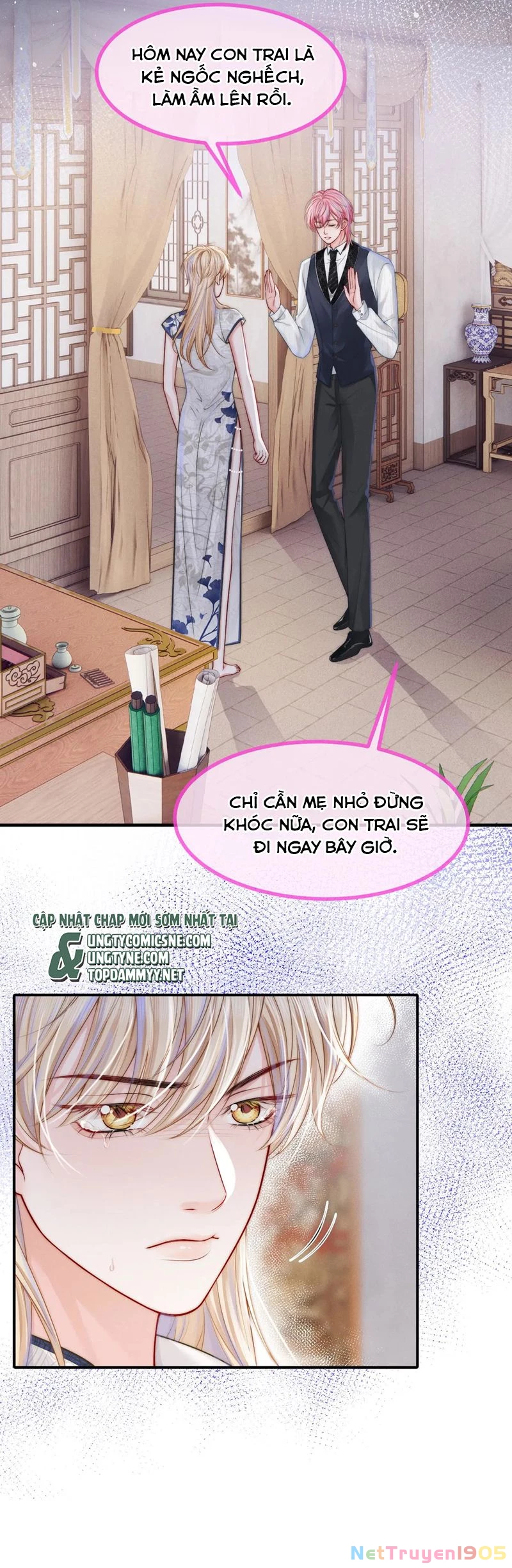 Bị Ép Xuyên Vào Phó Bản Dính Lấy Nhau Cùng Các Bạn Cùng Phòng Chapter 15 - 14