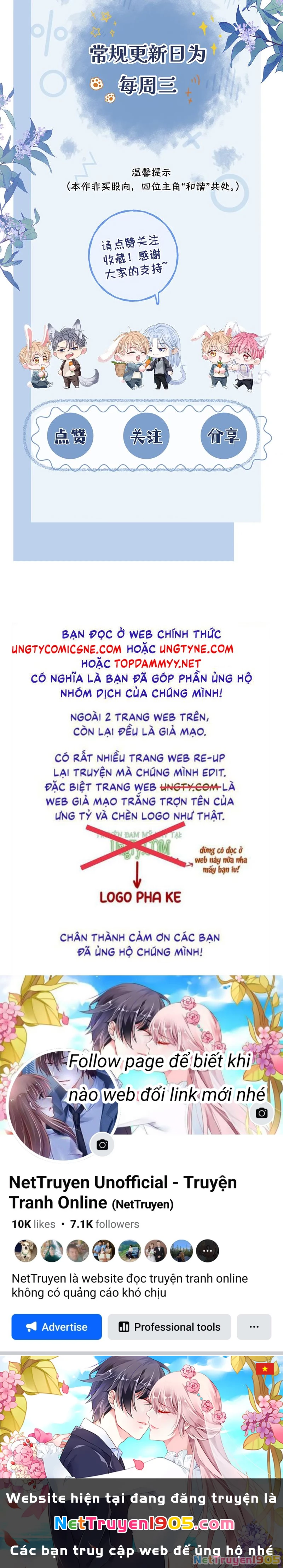 Bị Ép Xuyên Vào Phó Bản Dính Lấy Nhau Cùng Các Bạn Cùng Phòng Chapter 15 - 21