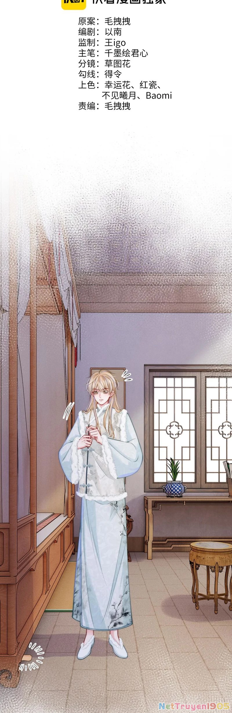 Bị Ép Xuyên Vào Phó Bản Dính Lấy Nhau Cùng Các Bạn Cùng Phòng Chapter 16 - 2