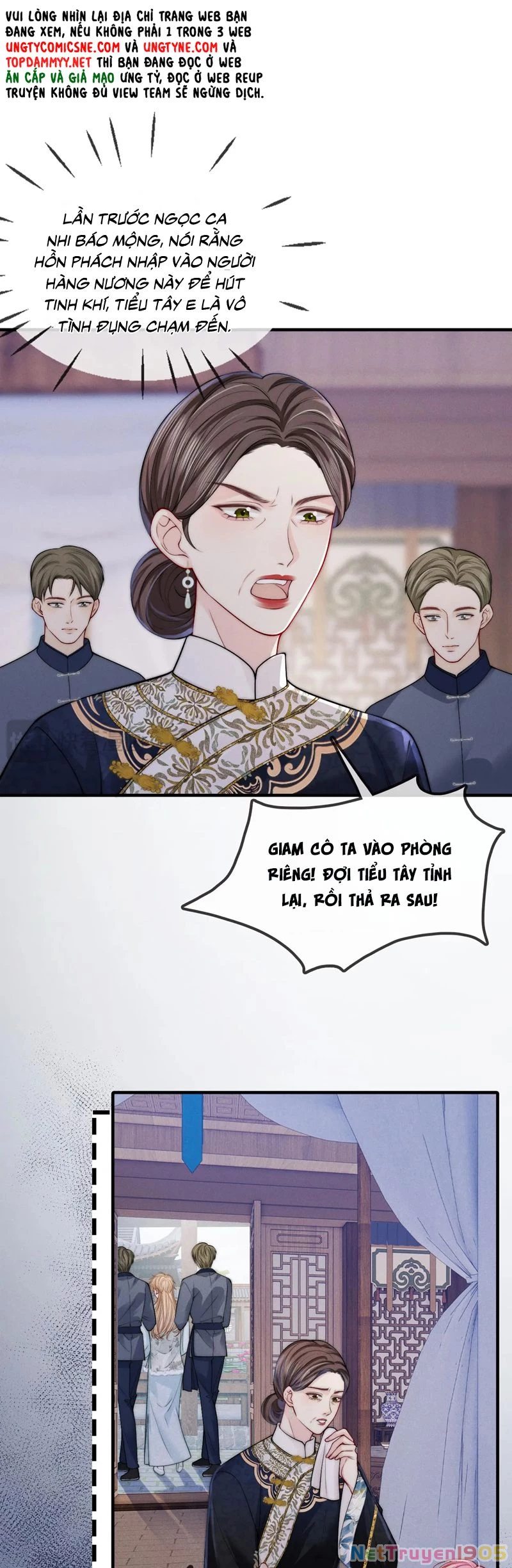 Bị Ép Xuyên Vào Phó Bản Dính Lấy Nhau Cùng Các Bạn Cùng Phòng Chapter 16 - 12