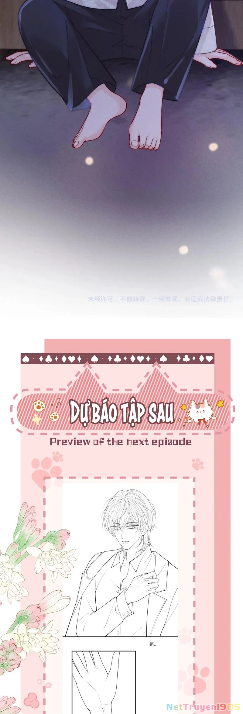 Bị Ép Xuyên Vào Phó Bản Dính Lấy Nhau Cùng Các Bạn Cùng Phòng Chapter 16 - 29