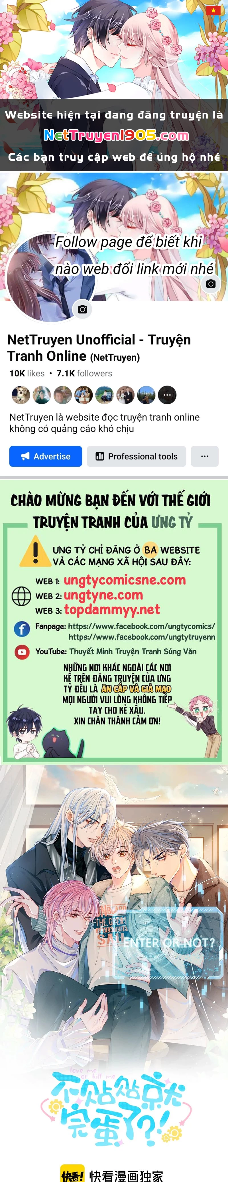 Bị Ép Xuyên Vào Phó Bản Dính Lấy Nhau Cùng Các Bạn Cùng Phòng Chapter 20 - 1