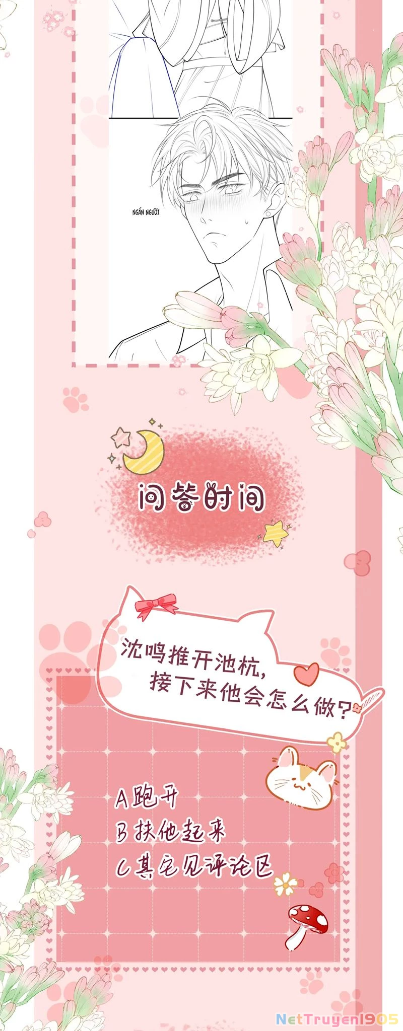 Bị Ép Xuyên Vào Phó Bản Dính Lấy Nhau Cùng Các Bạn Cùng Phòng Chapter 20 - 25